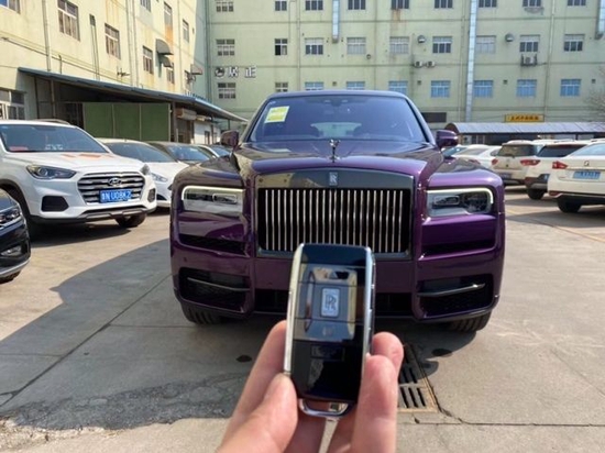 2022款劳斯莱斯库里南Black Badge暮光紫