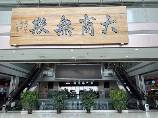 2022款奔驰G500天津港现车报价可分期