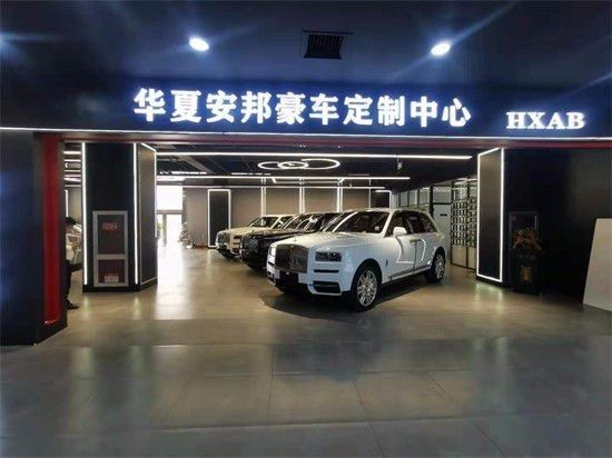 新劳斯莱斯库里南配置可选现车报价