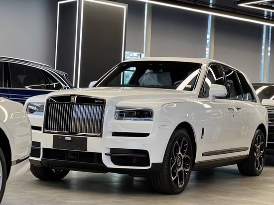 2022款劳斯莱斯库里南本周钜惠20万以上