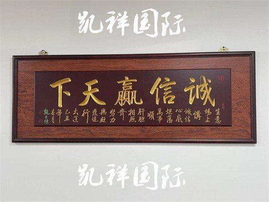 2022款奔驰GLE450 3.0T天津港价格72万起