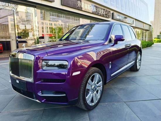 2021款劳斯莱斯库里南BB版紫气东来现车