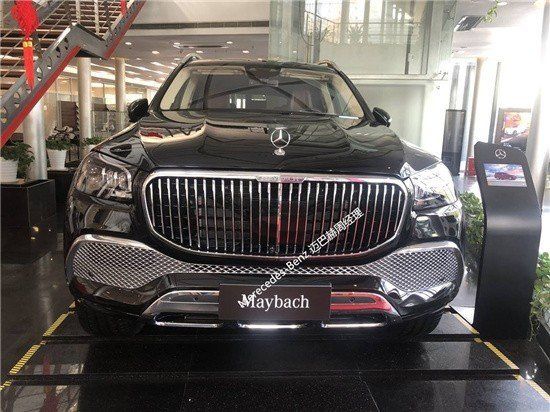 2023款迈巴赫GLS480瞬间提升您的幸福感