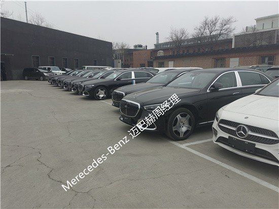 2023款迈巴赫S480黑棕北京现车价格美丽