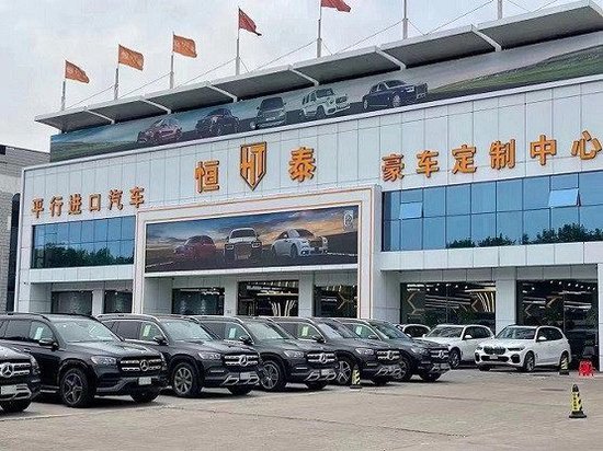 国六23款林肯领航员 超大车身高性价比