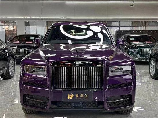 暮光紫色库里南 店内现车价格钜惠
