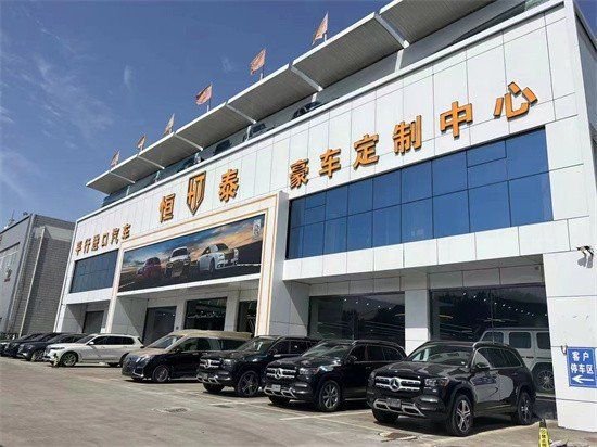 2023款丰田红杉现车让利 冰点价90多万