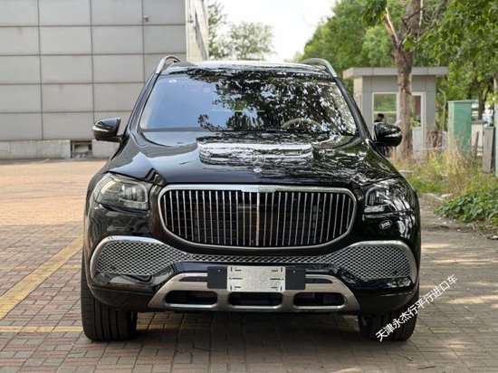 2023款奔驰迈巴赫GLS600报价及配置