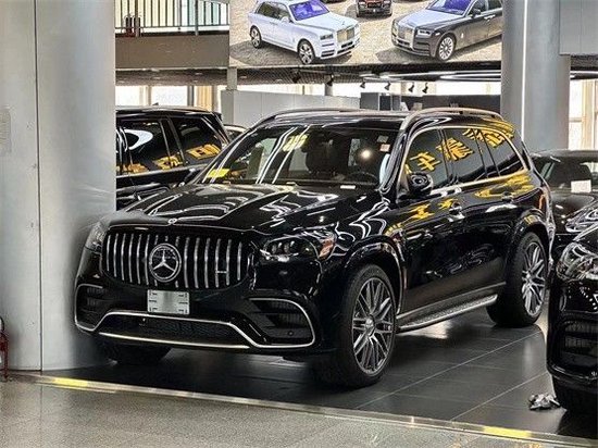 奔驰GLS63七座顶配十月优惠 现车205万