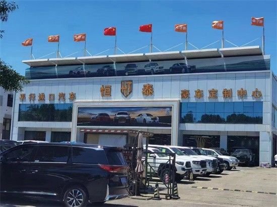 23款奔驰GLS580配置实车照片及优惠政策