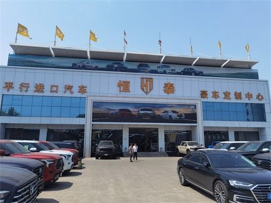 23款丰田塞纳天津原装进口四驱配置报价