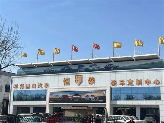 24款全新改款丰田埃尔法天津现车加价低