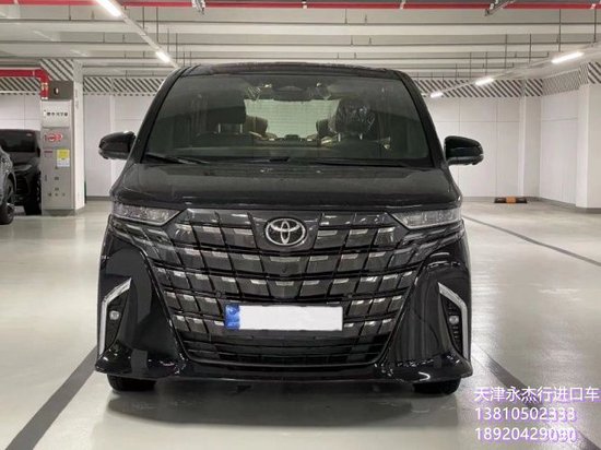 24款丰田埃尔法韩版 2.5混动四驱不加价