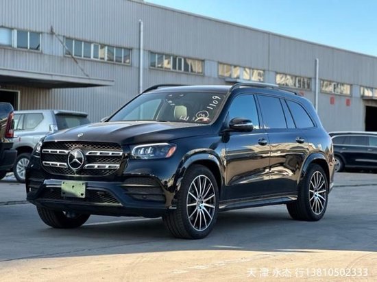 23款奔驰GLS450匠心设计奢华品牌价格