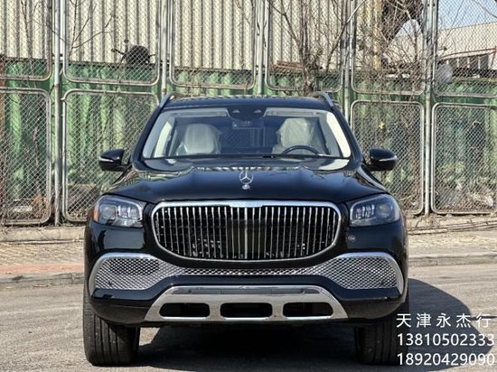 23款奔驰迈巴赫GLS600黑/真丝白豪华后排