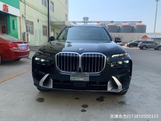 23款宝马X7 3.0T 豪华包停辅包 黑蓝宝石
