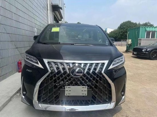 雷克萨斯LM300h港口最新报价12？万