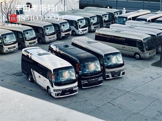 丰田考斯特改装销售北京总厂现车充足