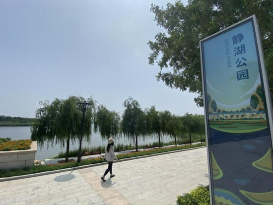 生态城静湖公园,过去这里曾经是污染严重的营城污水库。