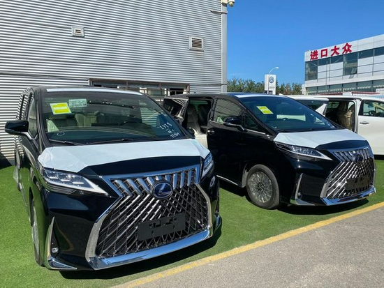 雷克萨斯LM300价格 全国咨询购车