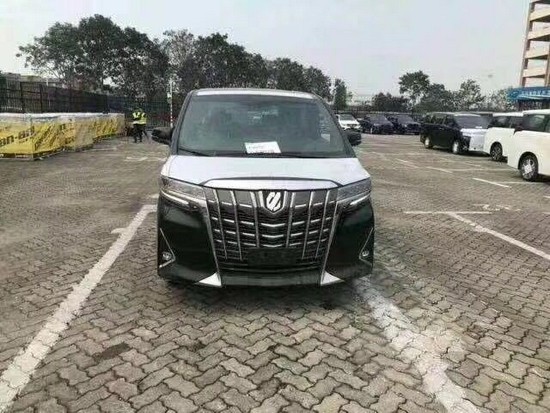 2021款丰田埃尔法2.5L油电国六现车热销