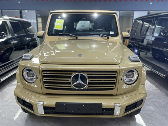 2021款奔驰G350价格最低非常让人喜欢