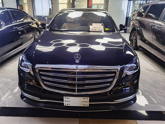 2020款奔驰S560 高端商务轿车优惠20万