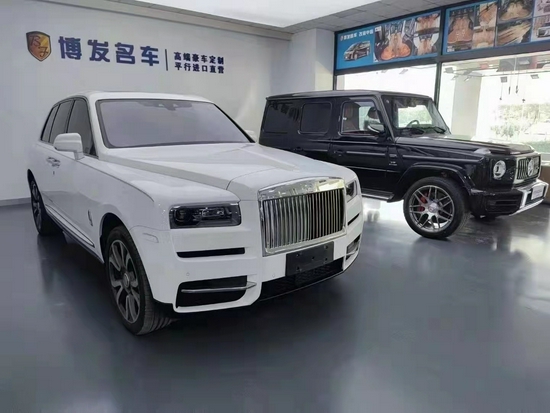四座劳斯莱斯库里南国六包上牌郑州现车