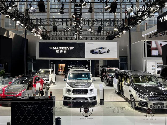 MANSORY迈莎锐卡宴高端定制五座超跑报价