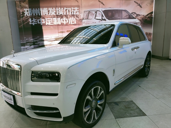 四座劳斯莱斯库里南二手多少钱郑州现车