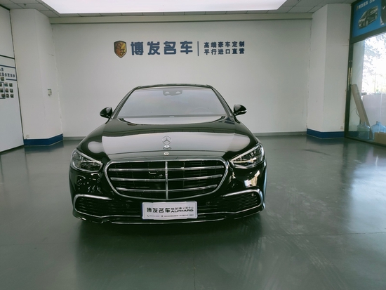 商务型奔驰S400现车迎新春底价只促销量
