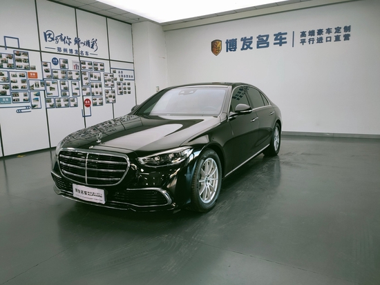 21款奔驰S400商务型河南批发价全国上牌