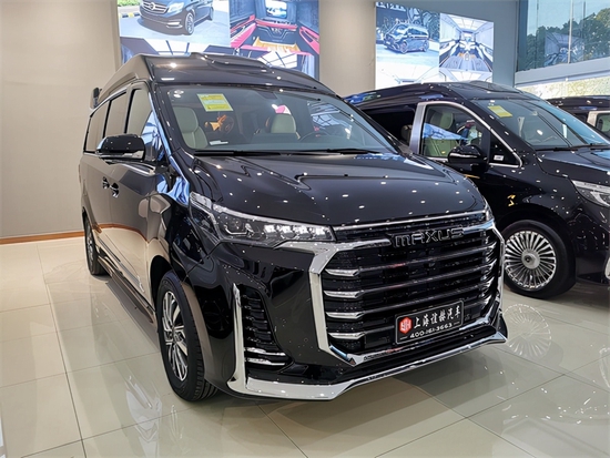 上汽大通G20改装金骑士版本现车在售