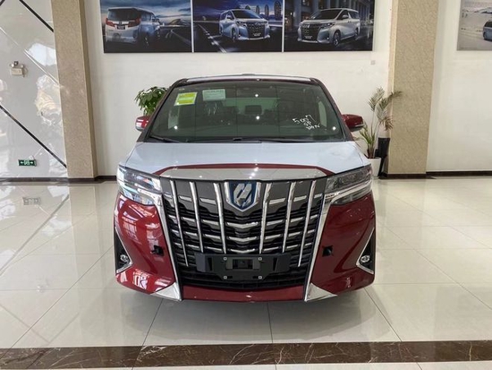 新款丰田埃尔法最大亮点 现车价格图片