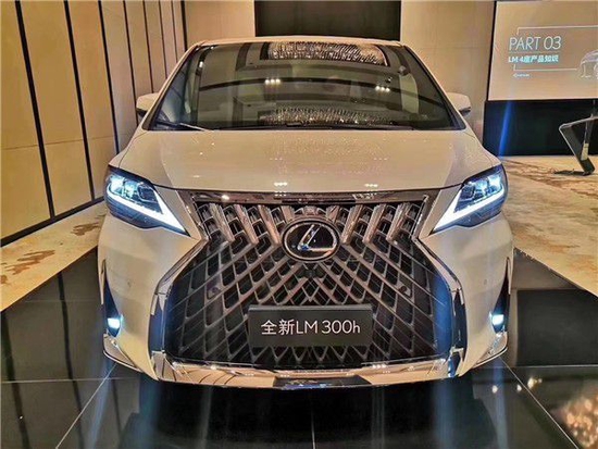 22款雷克萨斯LM300国六内部价149万元