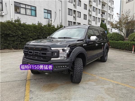 福特勇猛者豪华商务越野现车五一特惠