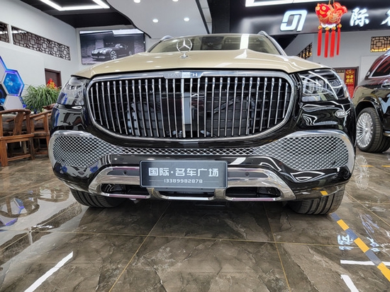 2022款迈巴赫GLS600港口一手车源降价