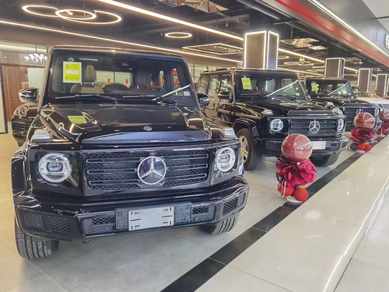 2021款奔驰G350直降10万送惊喜礼包