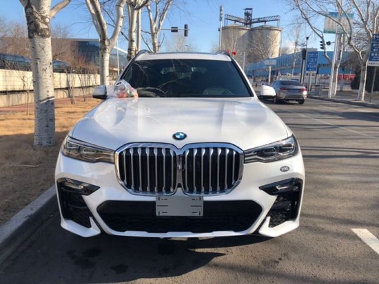 五一特惠开启国六2021款宝马X7现车出售