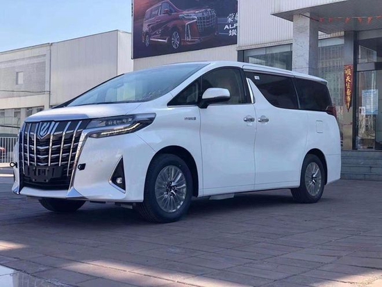 丰田埃尔法威尔法天津港专营现车降价