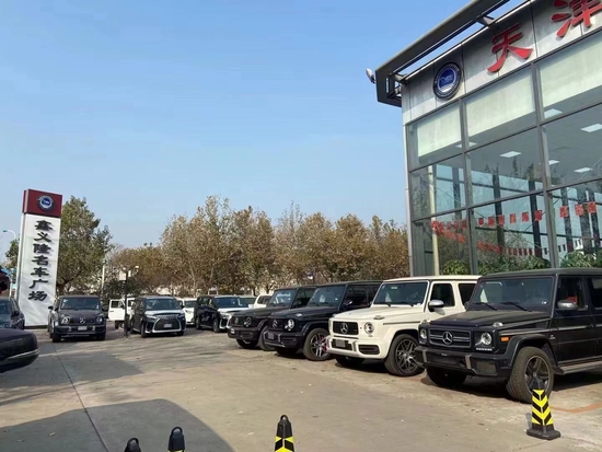 2021款奔驰G350行情落地价欧规现车优惠