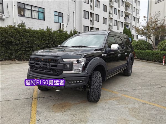 2022款福特勇猛者四驱完美豪华行宫