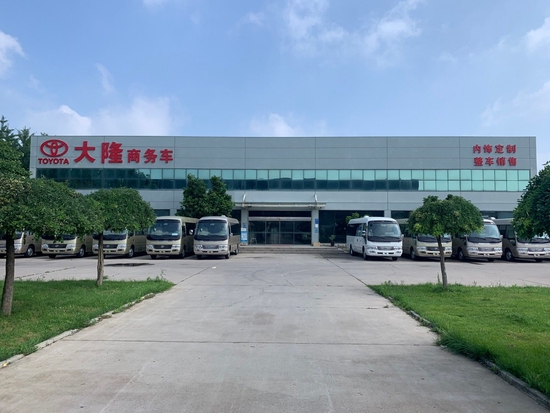 丰田考斯特12座现车销售企业定制中巴车