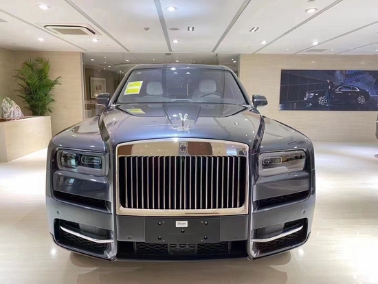 2022款劳斯莱斯库里南现车价格行情720万