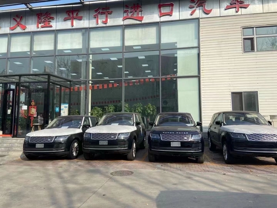 不到100万 林肯领航员加长版跳水价格