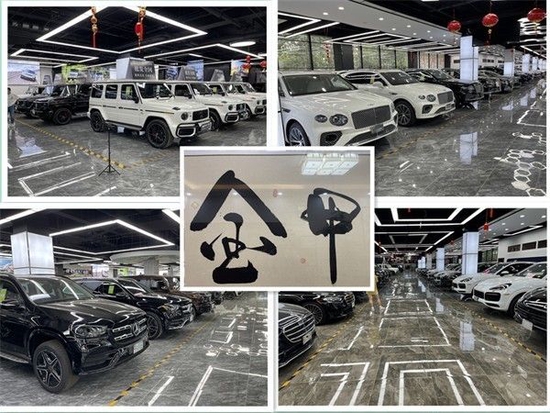 2022款奔驰G550国六内部价钜惠20万提车