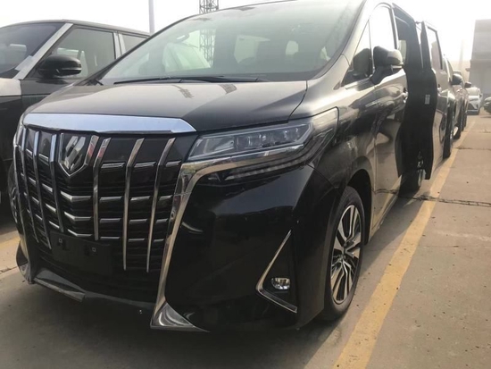 2022款丰田埃尔法3.5L V6绝版自吸批发价