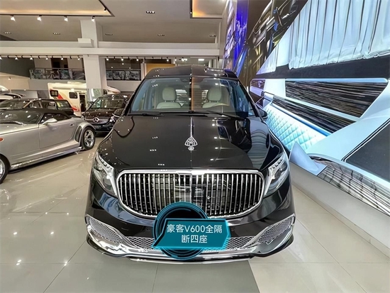 奔驰V260L改装豪客V600四座商务车现车