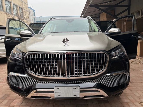 2022款奔驰GLS450升级迈巴赫600原厂件