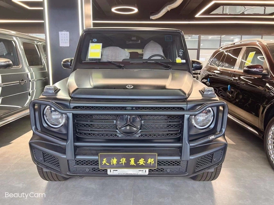 2021款奔驰G550钜惠酬宾亲情价优惠多